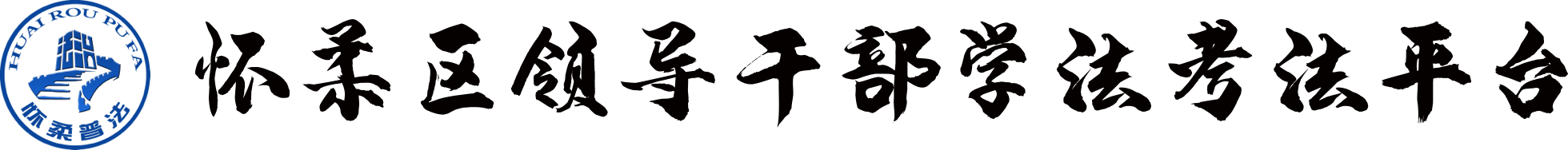 logoText
